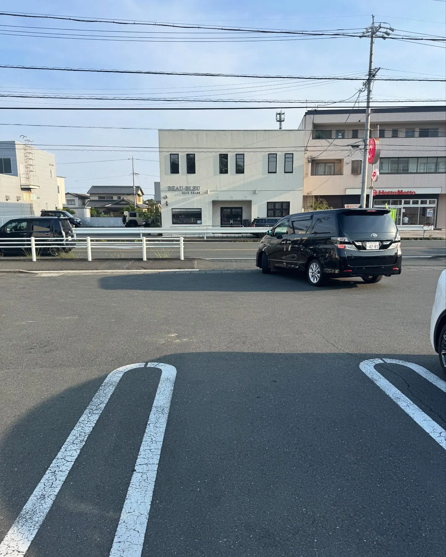 まいどお世話になります!